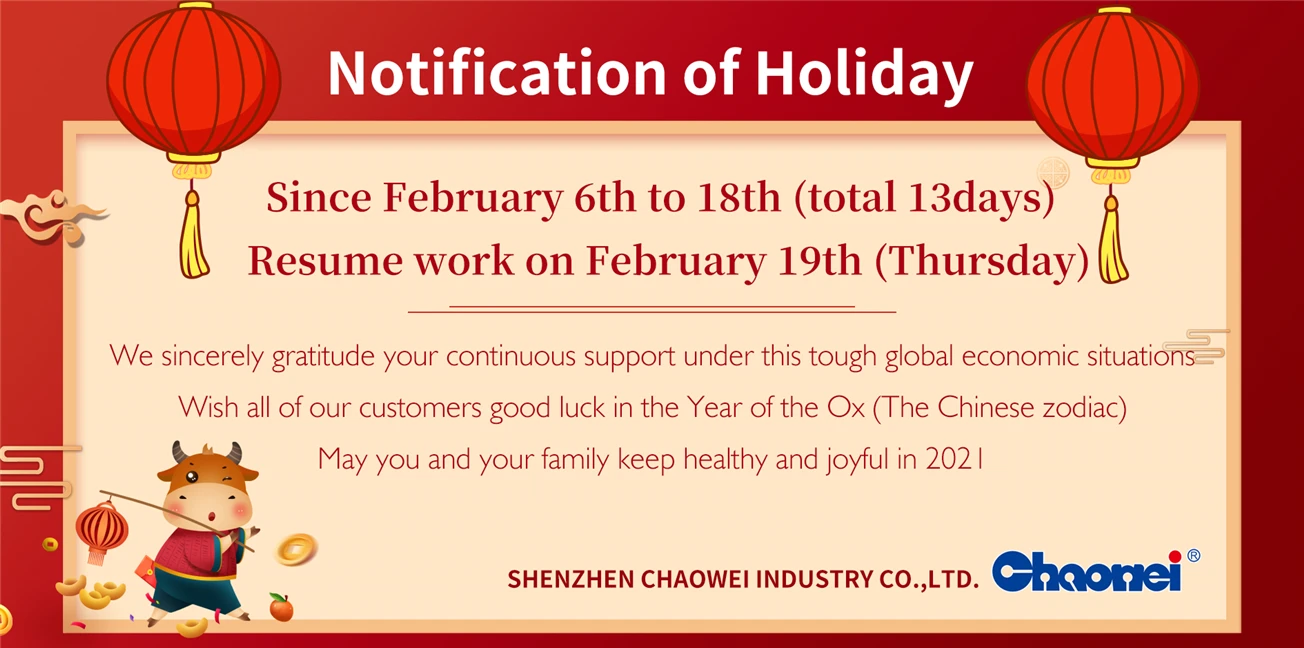 Powiadomienie o wakacjach z SHENZHEN CHAOWEI INDUSTRY CO., LTD.
